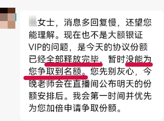女子硬怼民警:“被骗30万,我认了!”一通电话后:“你……你们能把钱追回来吗?” 女子硬怼民警:“被骗30万,我认了!”一通电话后:“你……你们能把钱追回来吗?”
