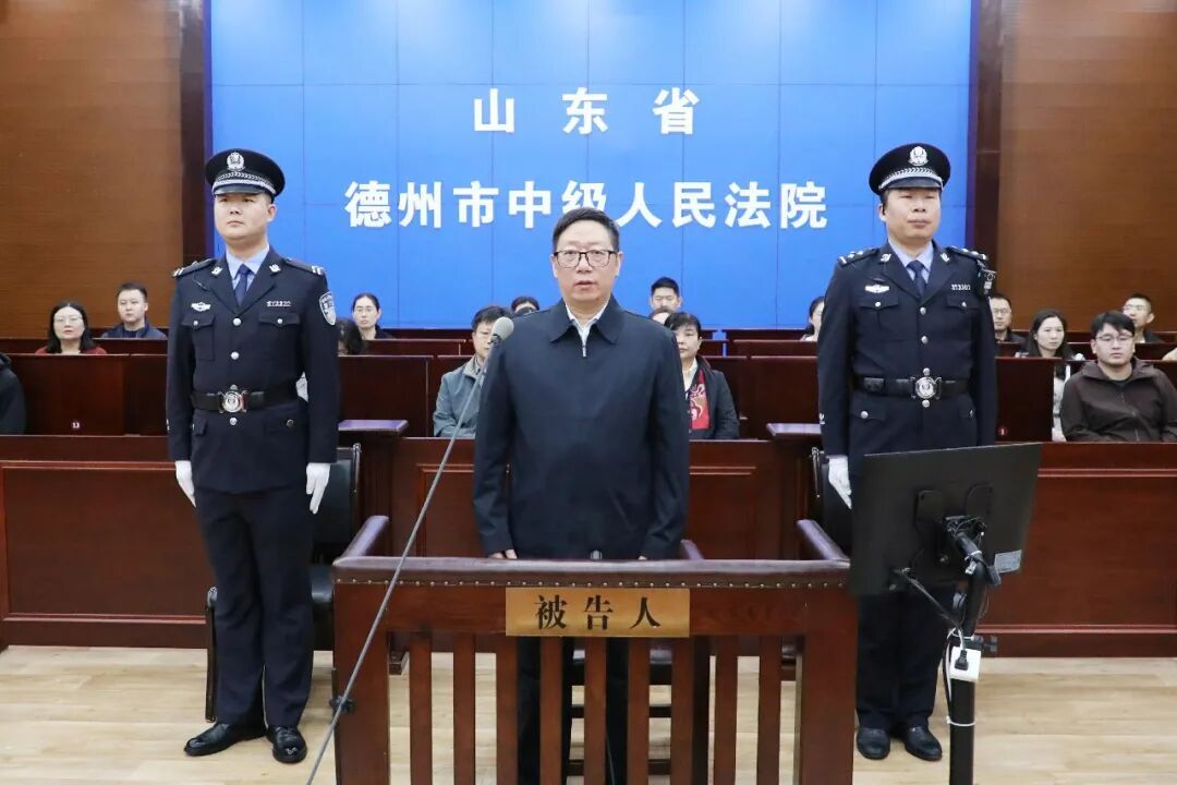 国家林业和草原局原党组成员、副局长李春良受贿、利用影响力受贿案一审宣判 国家林业和草原局原党组成员、副局长李春良受贿、利用影响力受贿案一审宣判
