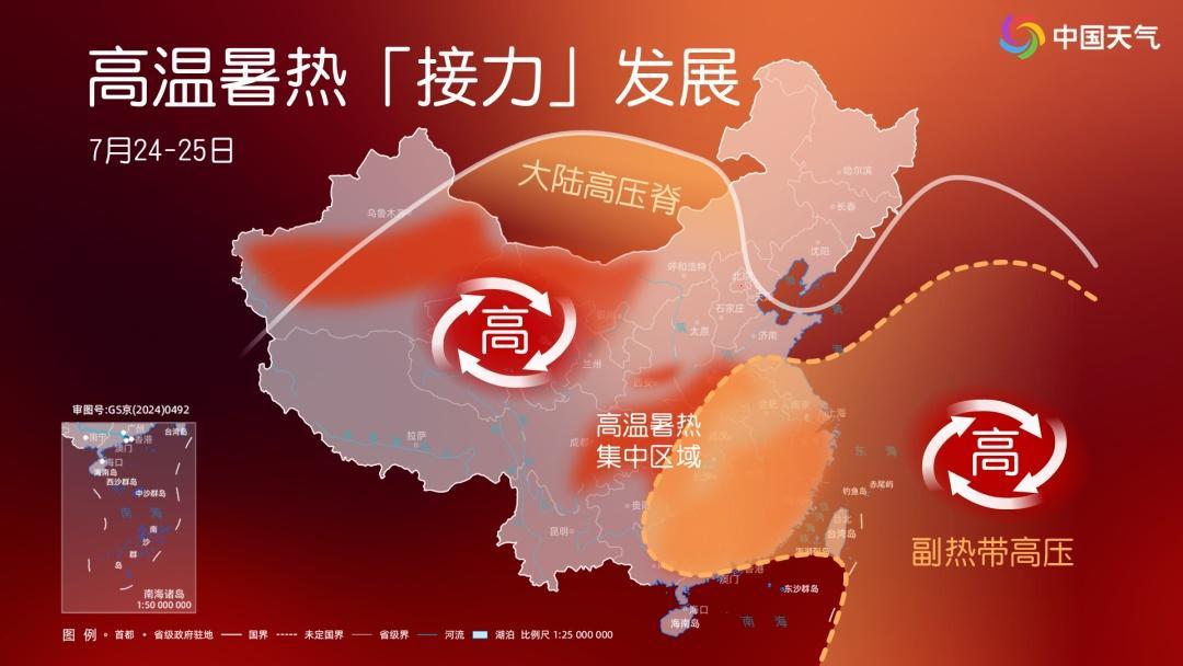 今年国家站首个50℃来了!从南到北多地热到破纪录 今年国家站首个50℃来了!从南到北多地热到破纪录
