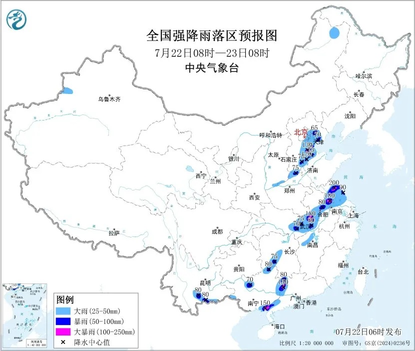 三预警齐发!宁夏,黄色高温预警! 三预警齐发!宁夏,黄色高温预警!
