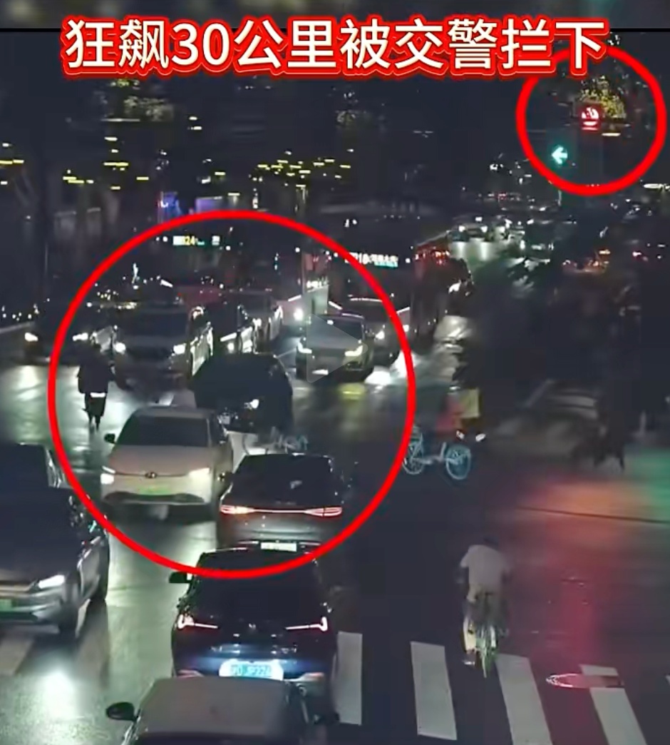上海12岁少年瞒着家长开车狂飙30公里,被交警拦下!竟是靠手游"自学"… 上海12岁少年瞒着家长开车狂飙30公里,被交警拦下!竟是靠手游"自学"…