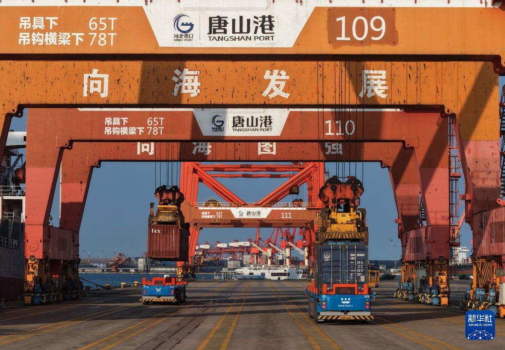 河北唐山港今年上半年货物吞吐量超4.45亿吨 河北唐山港今年上半年货物吞吐量超4.45亿吨