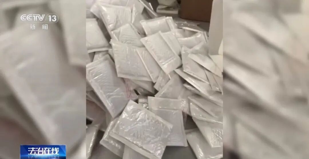 诈骗团伙通过虐狗、摆拍炮制救助剧本,骗取1500多人250余万元→ 诈骗团伙通过虐狗、摆拍炮制救助剧本,骗取1500多人250余万元→