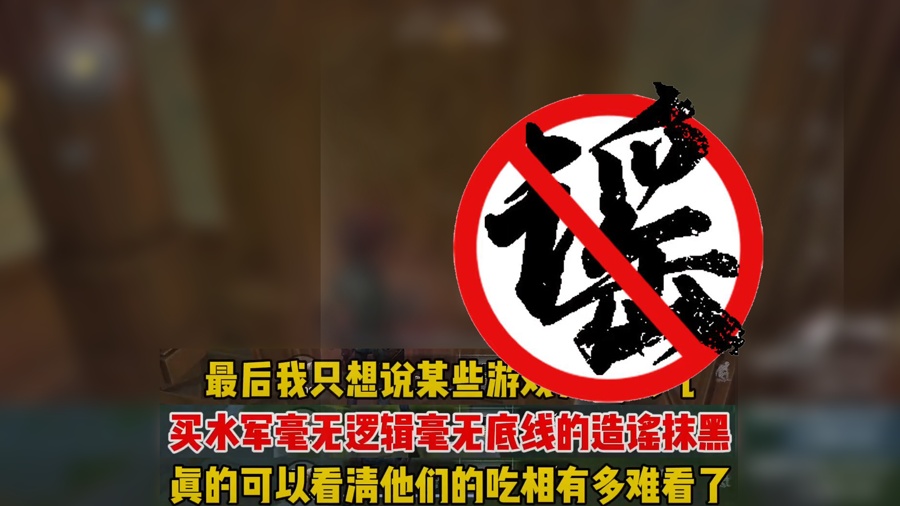 台风天上海超市物资遭哄抢?不实!网民朱某被拘 台风天上海超市物资遭哄抢?不实!网民朱某被拘