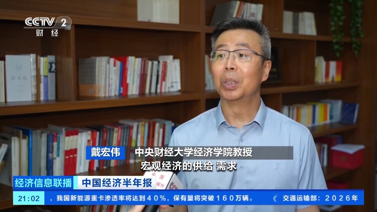 全国加速落地！“一刻钟便民生活圈” 撬动万亿级蓝海