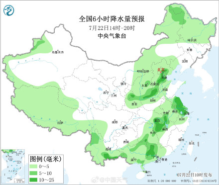 河北廊坊大城两小时下出大暴雨 河北廊坊大城两小时下出大暴雨