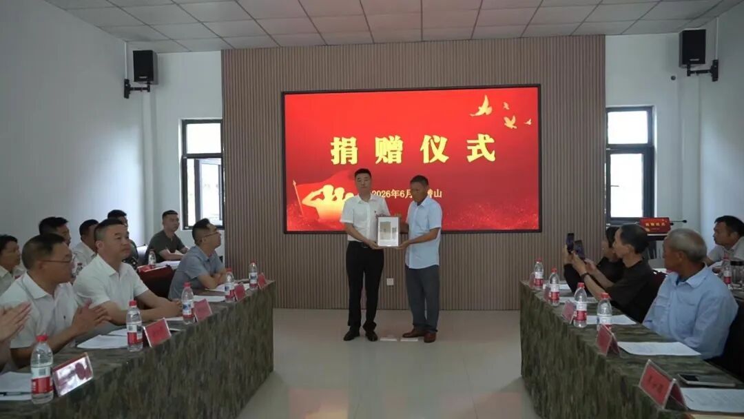 “电视剧情节成真”,爷爷藏了70多年的借粮证,如今政府还7万! “电视剧情节成真”,爷爷藏了70多年的借粮证,如今政府还7万!