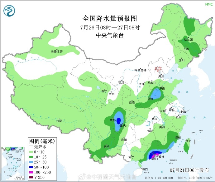雨雨雨!河南明天开始“下开水”,大范围降水连下5天,周末高温降到30℃ 雨雨雨!河南明天开始“下开水”,大范围降水连下5天,周末高温降到30℃