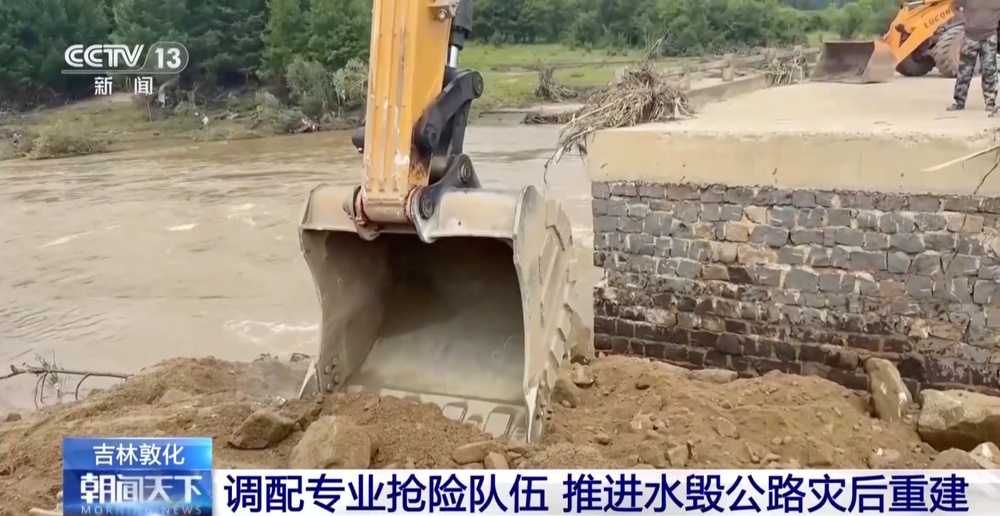 新台风即将生成 多地暴雨、强对流天气持续 新台风即将生成 多地暴雨、强对流天气持续
