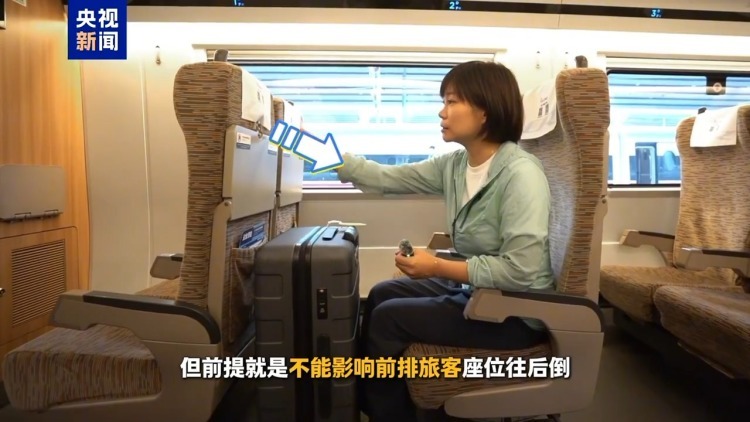 暑运旅客增多 列车行李摆放实用技巧快收好