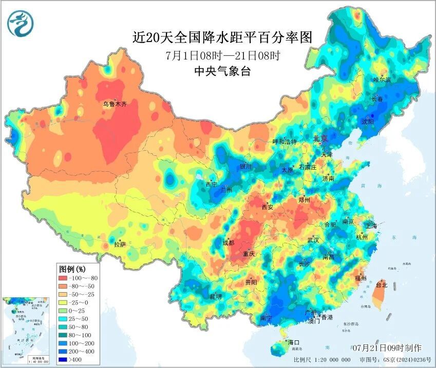 南北方多地降雨“超标”,接下来可能有台风影响 南北方多地降雨“超标”,接下来可能有台风影响