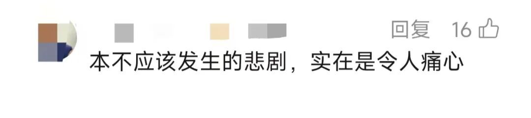 11岁男孩被牢牢吸住，挣扎几分钟后身亡！3个成人都无法拽出…警方已立案！