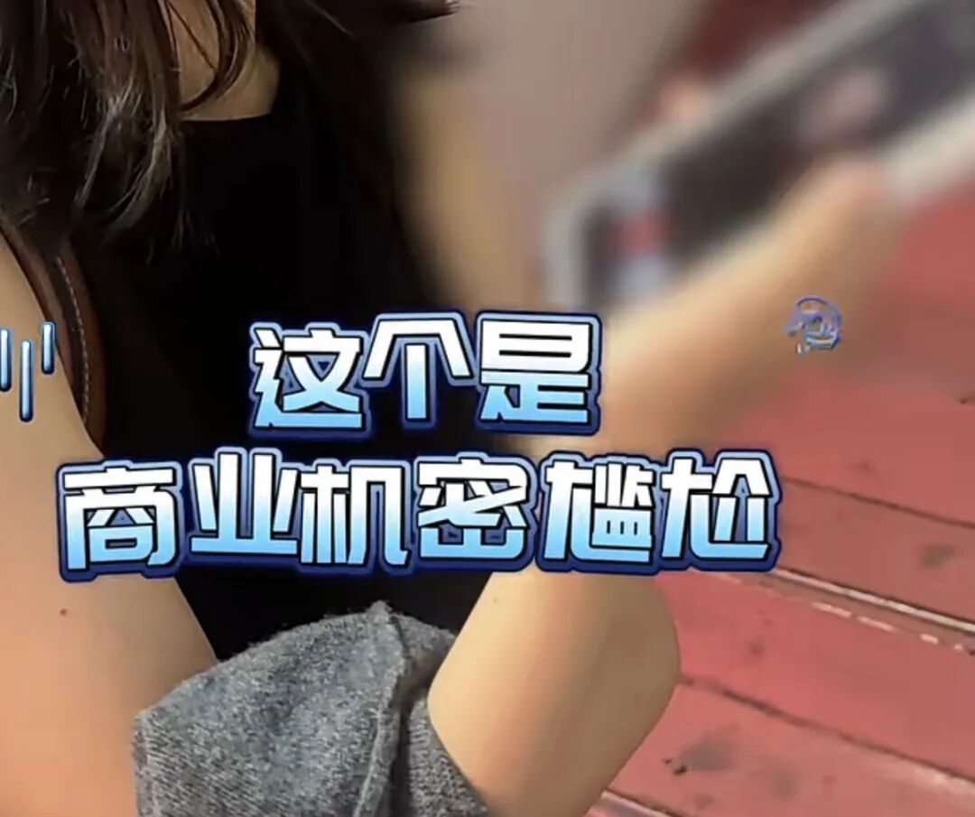 “我在网红烤鱼店排队,却成了黄牛的工具人…”记者亲测,揭开此类兼职背后真相 “我在网红烤鱼店排队,却成了黄牛的工具人…”记者亲测,揭开此类兼职背后真相