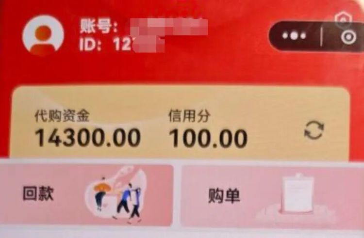 “妈,快挂掉电话!”杭州大学生暑假在家果断报警:我妈被洗脑了!60万元差点没了…… “妈,快挂掉电话!”杭州大学生暑假在家果断报警:我妈被洗脑了!60万元差点没了……