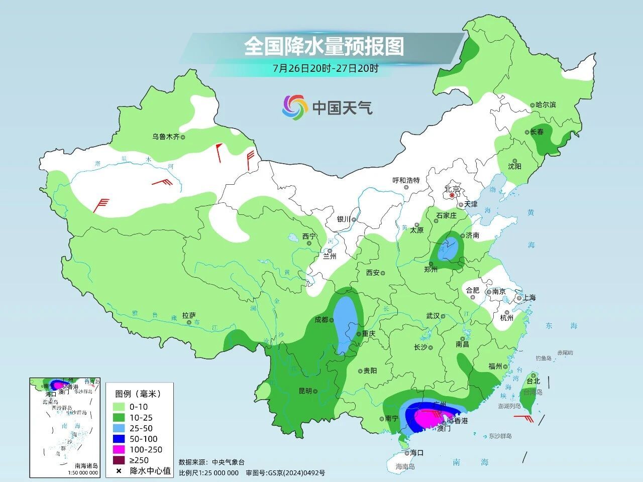 南北方多地降雨“超标”,接下来可能有台风影响 南北方多地降雨“超标”,接下来可能有台风影响