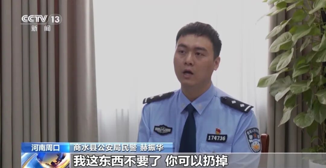 诈骗团伙通过虐狗、摆拍炮制救助剧本,骗取1500多人250余万元→ 诈骗团伙通过虐狗、摆拍炮制救助剧本,骗取1500多人250余万元→