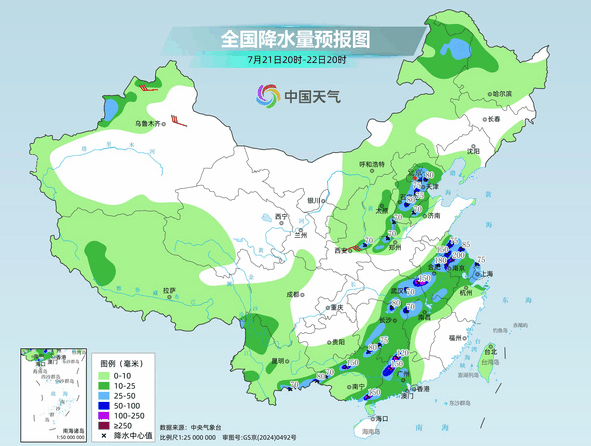 南北方多地降雨“超标”,接下来可能有台风影响 南北方多地降雨“超标”,接下来可能有台风影响