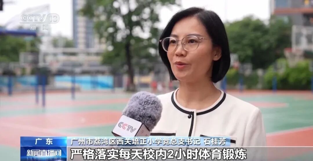 教育部:我国基础教育总体达到高收入国家平均水平,共有2.2亿在校生、1577万专任教师 教育部:我国基础教育总体达到高收入国家平均水平,共有2.2亿在校生、1577万专任教师