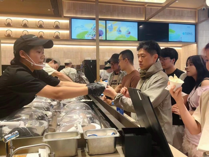 今夏手工现制冰淇淋受追捧 今夏手工现制冰淇淋受追捧