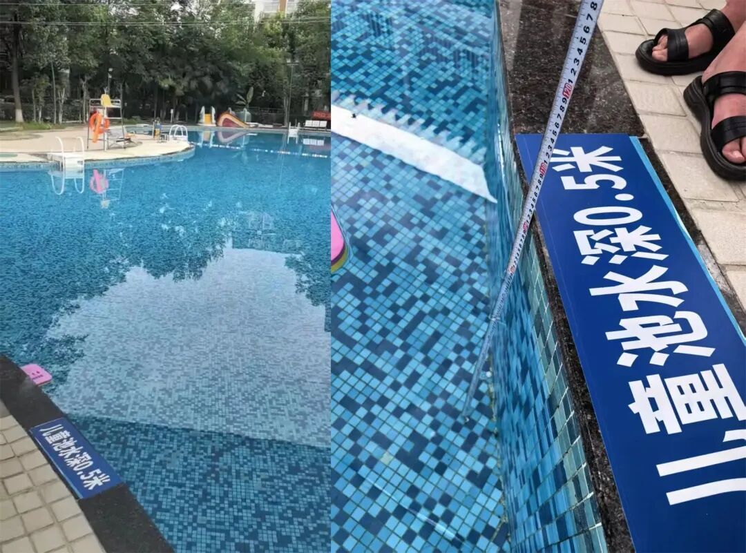 泳池悲剧防不胜防?缺位的值守比“吃人”的排水口更致命 泳池悲剧防不胜防?缺位的值守比“吃人”的排水口更致命