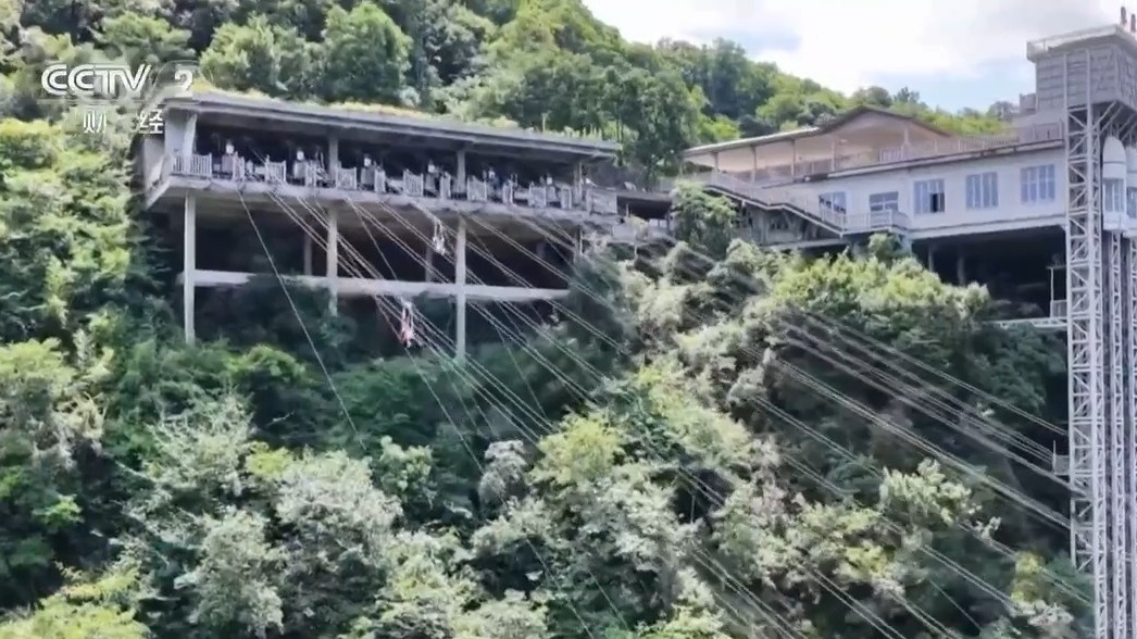 22℃清凉出圈！外国游客被中国“天然空调房”种草