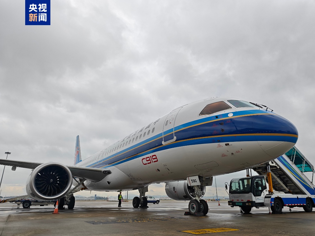 第十二架南航C919国产大飞机正式入列 第十二架南航C919国产大飞机正式入列