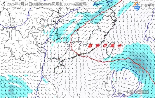 今明两天广东西部有大到暴雨,新台风正在生成 今明两天广东西部有大到暴雨,新台风正在生成