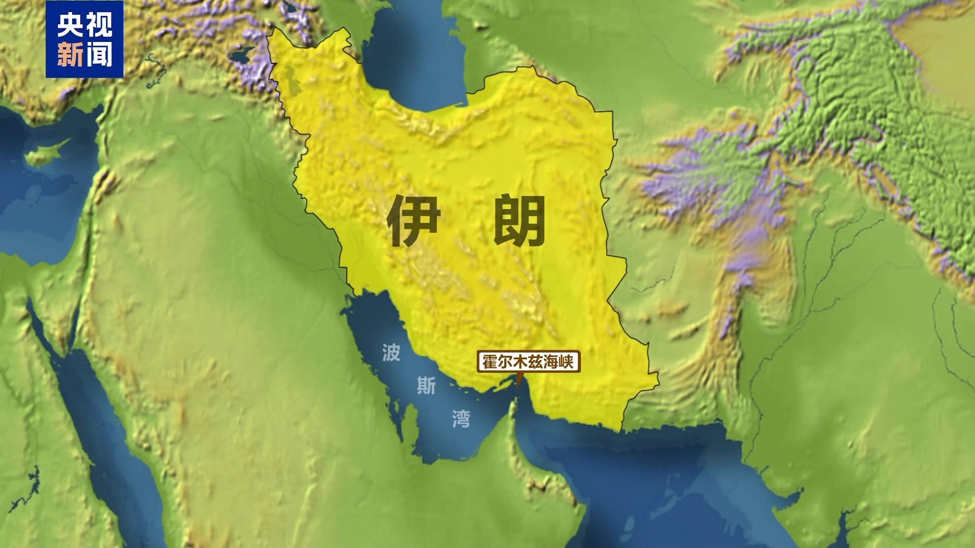 美军扩大对伊打击范围,伊朗袭击巴林美企设施 美军扩大对伊打击范围,伊朗袭击巴林美企设施
