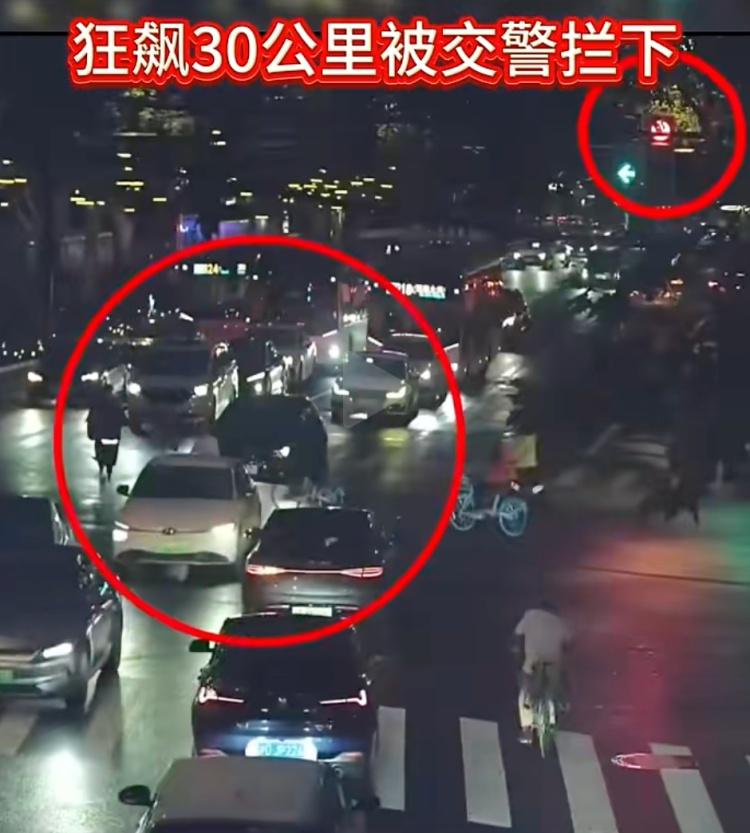 上海12岁少年瞒着家长开车狂飙30公里，被交警拦下！竟是靠手游“自学”……