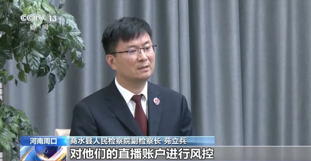 骗250万善款仅3000元用在狗身上 央视曝光救助流浪狗直播骗局 骗250万善款仅3000元用在狗身上 央视曝光救助流浪狗直播骗局