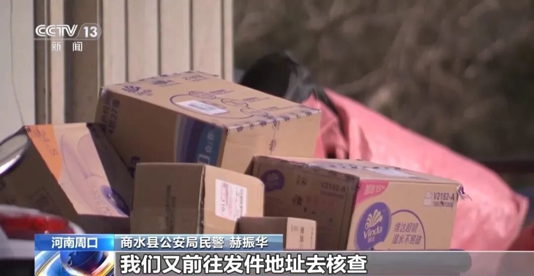 骗250万善款仅3000元用在狗身上 央视曝光救助流浪狗直播骗局 骗250万善款仅3000元用在狗身上 央视曝光救助流浪狗直播骗局