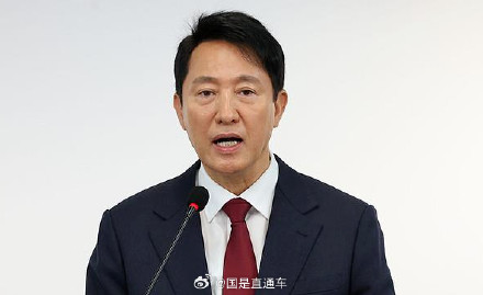 韩国首尔市长一审被判罚金 或失去公职