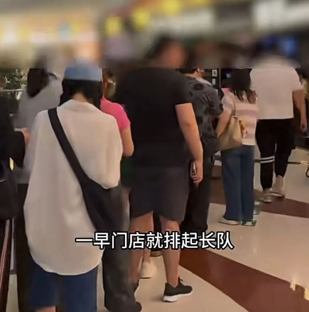 “我在网红烤鱼店排队,却成了黄牛的工具人…”记者亲测,揭开此类兼职背后真相 “我在网红烤鱼店排队,却成了黄牛的工具人…”记者亲测,揭开此类兼职背后真相