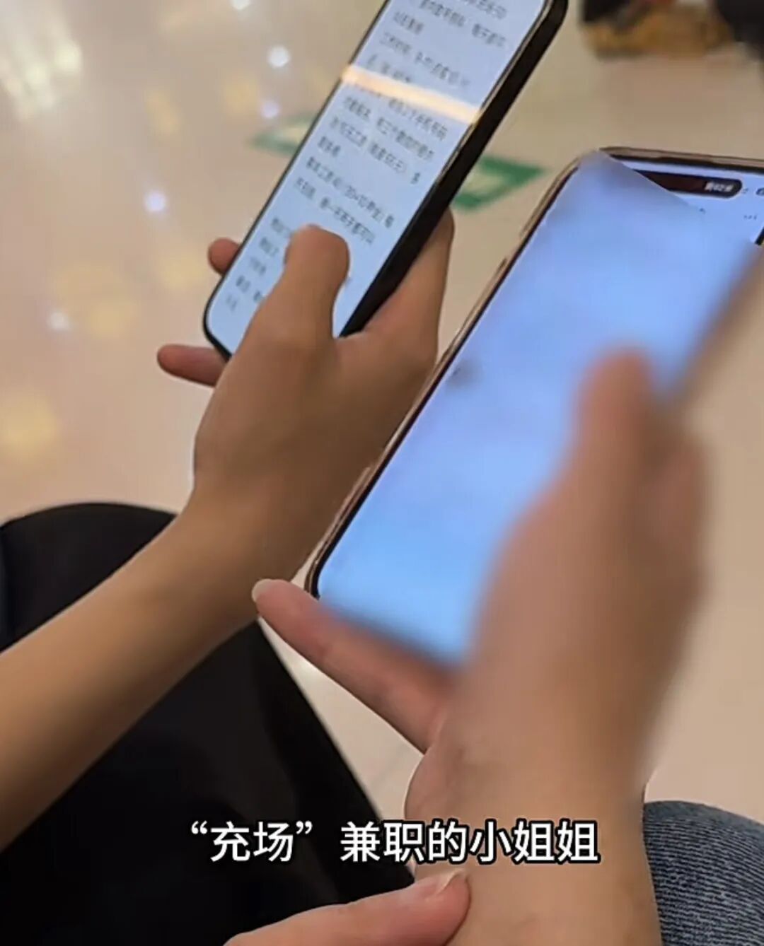 “我在网红烤鱼店排队,却成了黄牛的工具人…”记者亲测,揭开此类兼职背后真相 “我在网红烤鱼店排队,却成了黄牛的工具人…”记者亲测,揭开此类兼职背后真相
