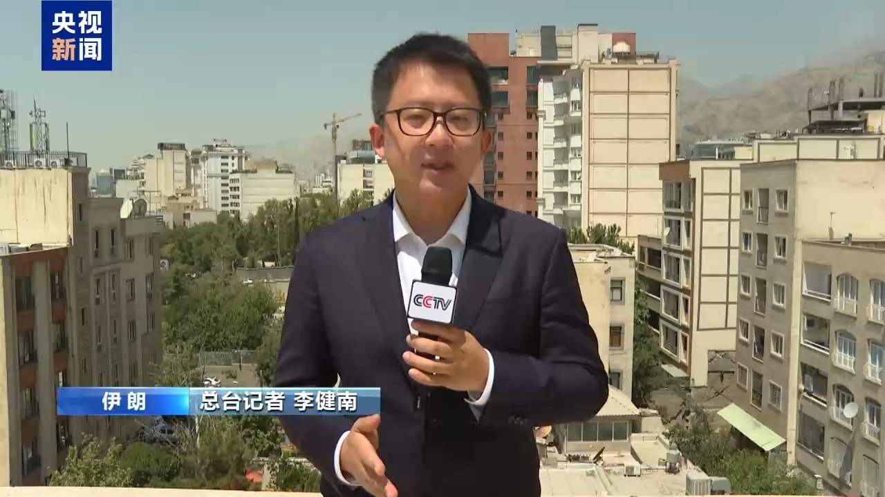 美军扩大对伊打击范围,伊朗袭击巴林美企设施 美军扩大对伊打击范围,伊朗袭击巴林美企设施
