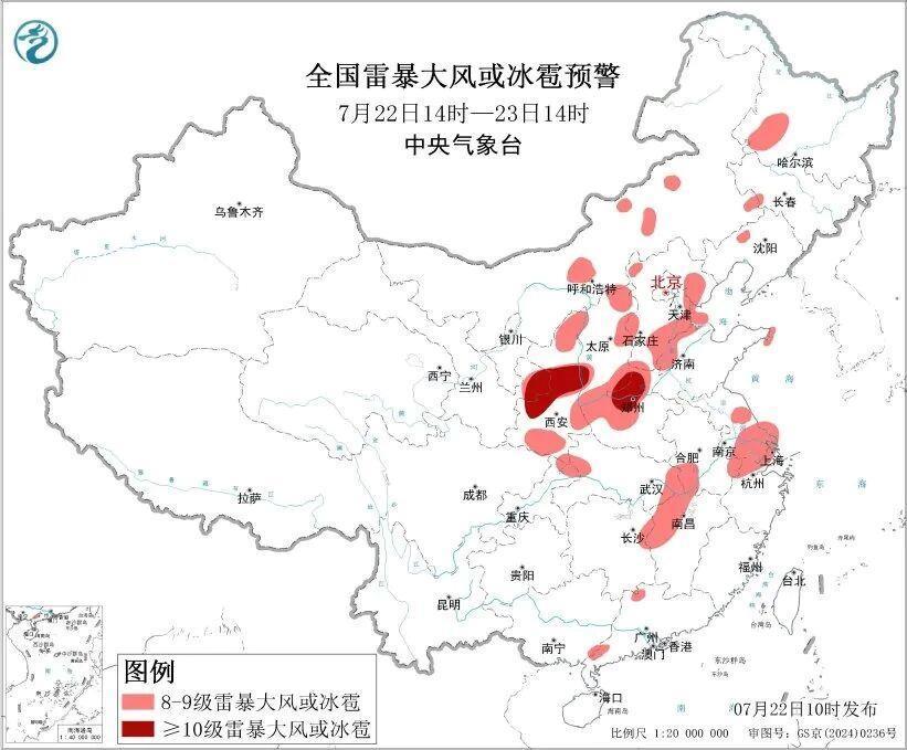 新台风即将生成 多地暴雨、强对流天气持续 新台风即将生成 多地暴雨、强对流天气持续