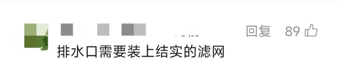 11岁男孩被牢牢吸住，挣扎几分钟后身亡！3个成人都无法拽出…警方已立案！