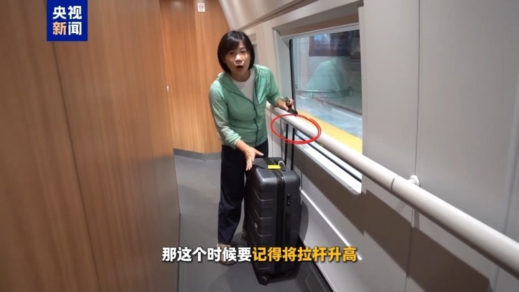 暑运旅客增多 列车行李摆放实用技巧快收好