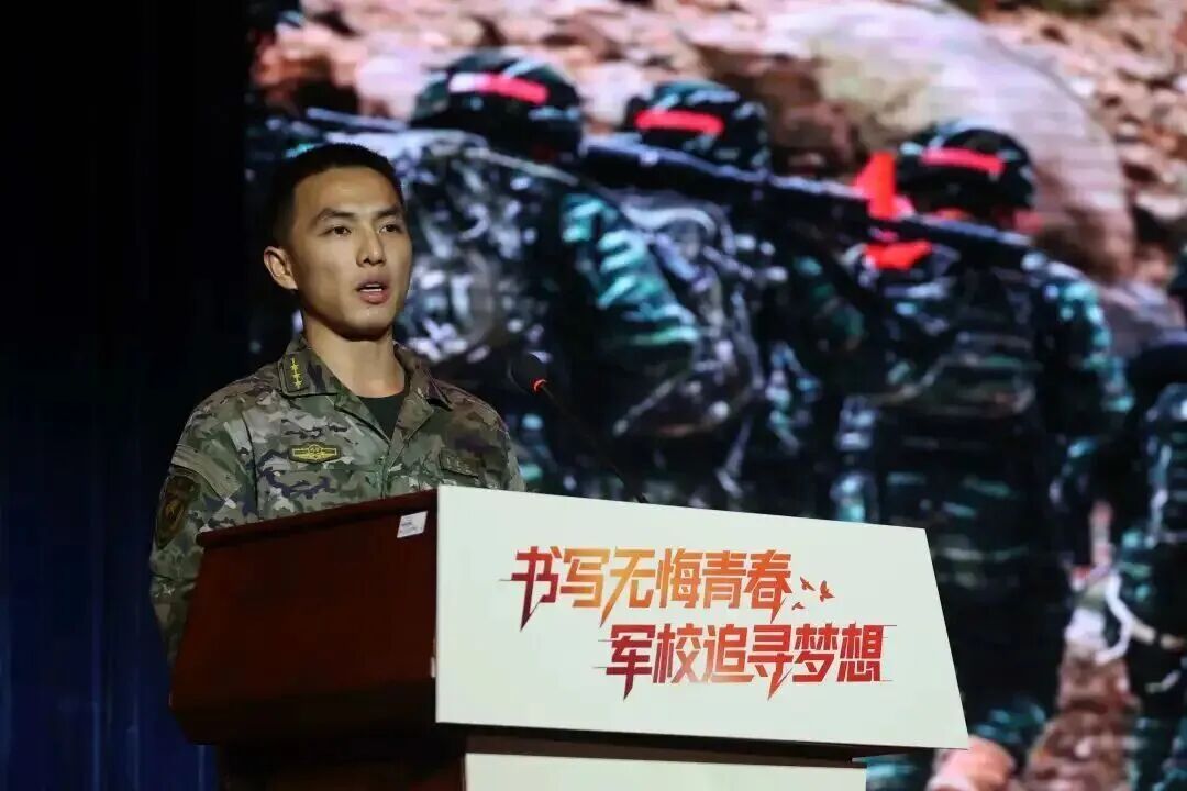 荣立一等功、被保送军校的特种兵，有了新身份！
