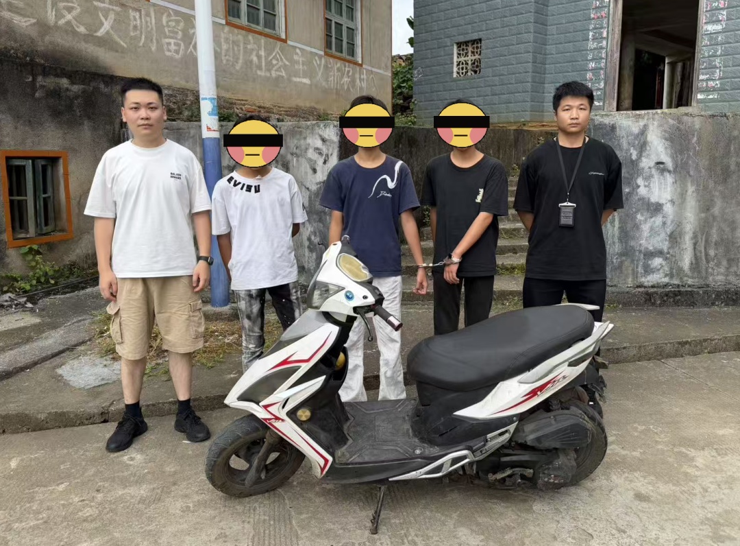 偷车前对监控比“耶”挑衅?湖南宜章警方火速抓捕归案,安排“情景再现” 偷车前对监控比“耶”挑衅?湖南宜章警方火速抓捕归案,安排“情景再现”