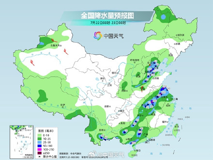 华北东北雷雨频繁局地有大暴雨 江南等地将开启高温桑拿模式 华北东北雷雨频繁局地有大暴雨 江南等地将开启高温桑拿模式