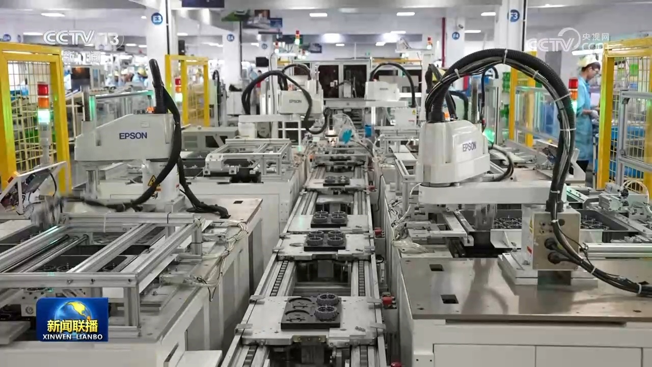 上半年我国财政运行总体平稳 上半年我国财政运行总体平稳