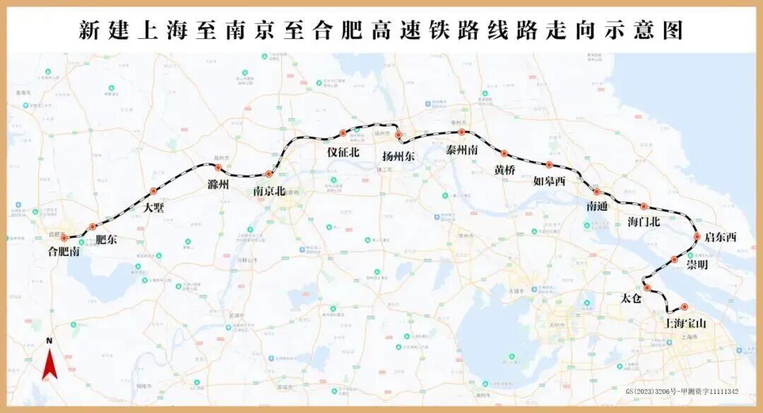 这座省会城市枢纽高铁站,有新进展 这座省会城市枢纽高铁站,有新进展