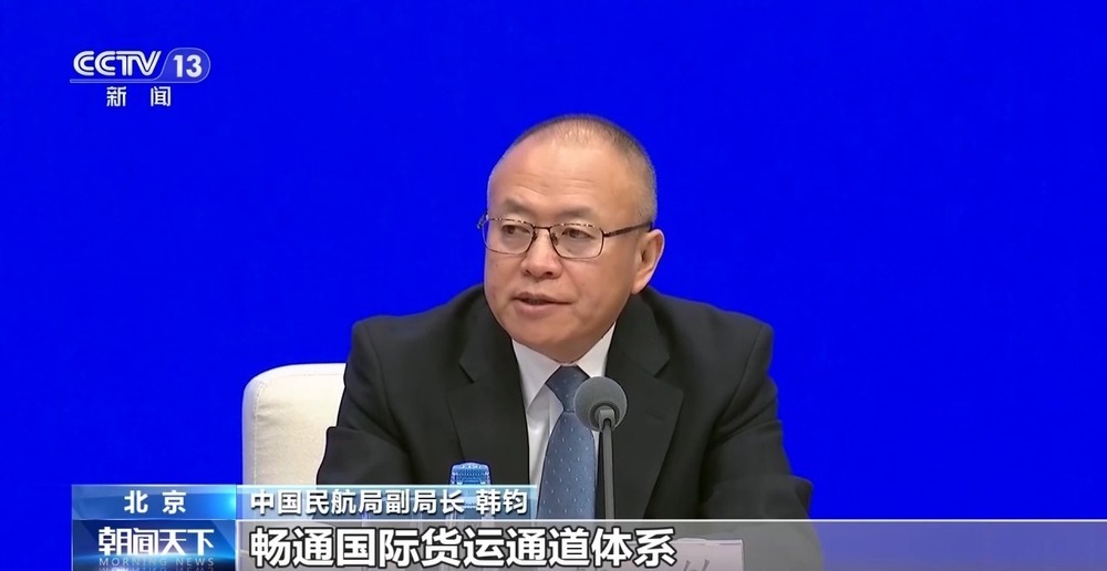 今年上半年我国民航多个数据保持正增长 今年上半年我国民航多个数据保持正增长