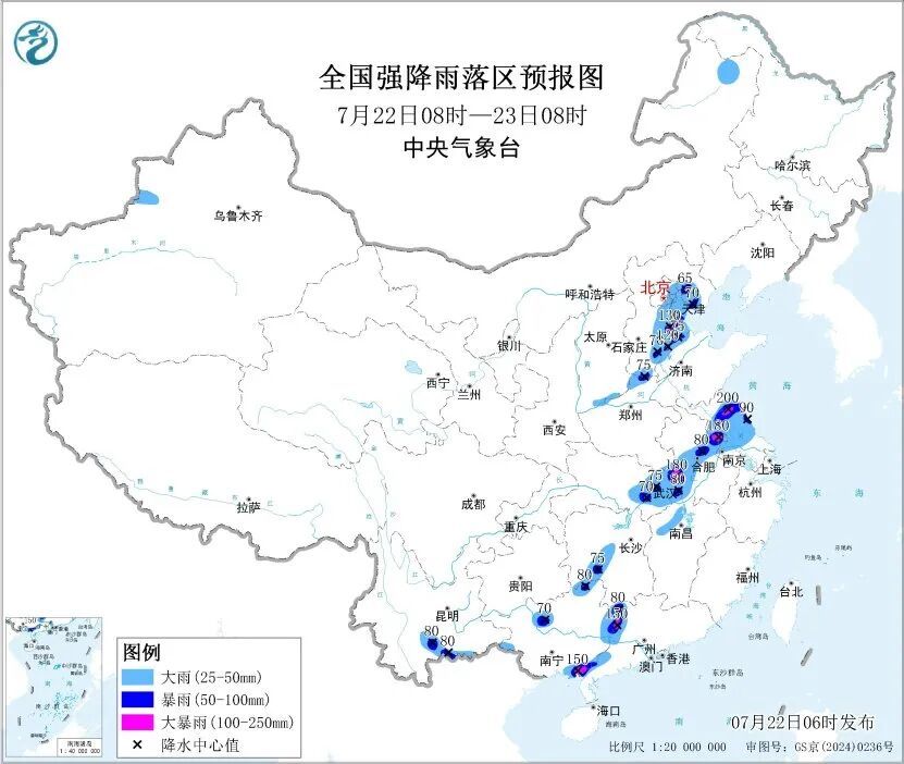 三预警齐发!10级以上雷暴大风来了 三预警齐发!10级以上雷暴大风来了