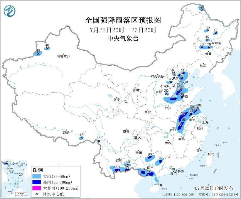 新台风即将生成！或将影响我国 紧急提醒→