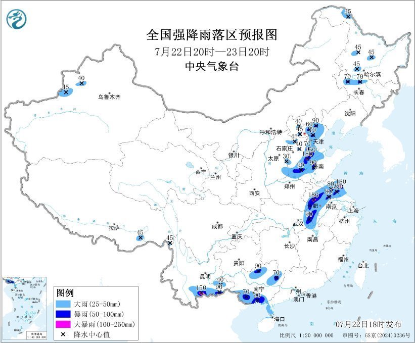 新台风即将生成！或将影响我国华南地区 紧急提醒→