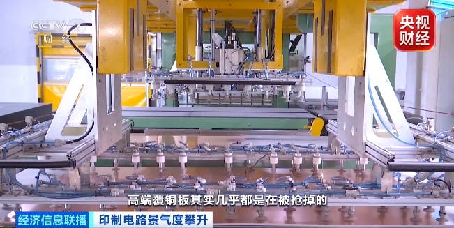 价格涨超300%！这一电子产品需求爆发，订单排到2027年
