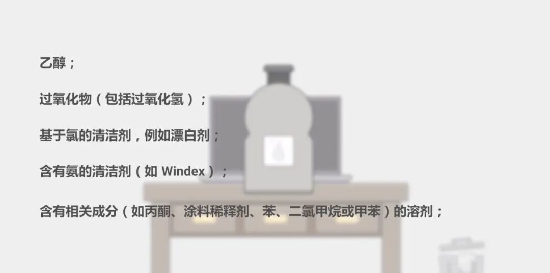 蚂蚁钻进电脑显示屏“筑巢”,当事人:桌面长期保持整洁,显示屏用了6年…… 蚂蚁钻进电脑显示屏“筑巢”,当事人:桌面长期保持整洁,显示屏用了6年……