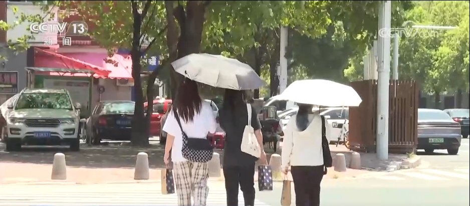 健康小贴士 | 高温天气锻炼要注意哪些?一文了解→ 健康小贴士 | 高温天气锻炼要注意哪些?一文了解→